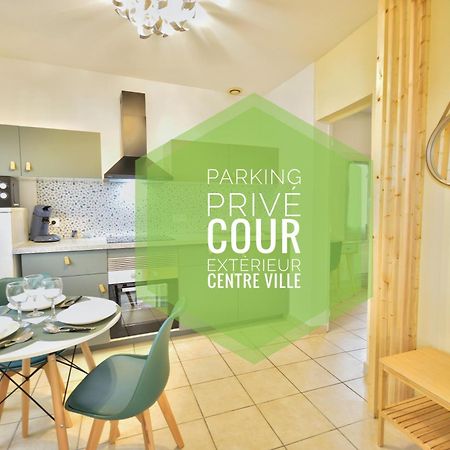 מון-דה-מרסן Maison Centre Ville - Terrasse Intime - Parking Prive מראה חיצוני תמונה